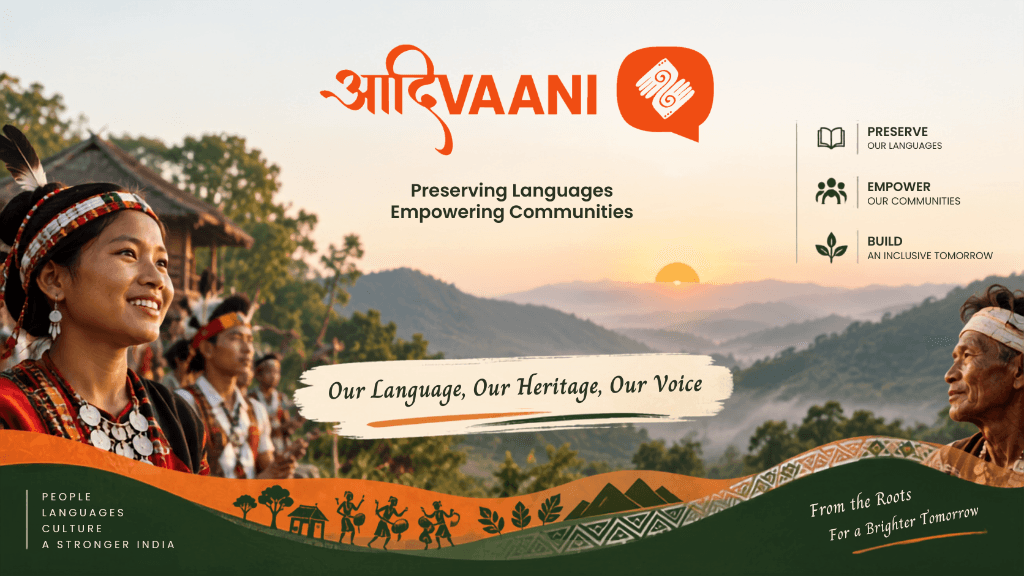 Adivaani - Preserving Languages, Empowering Communities