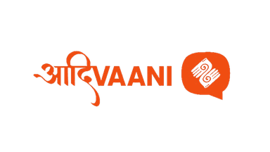 Adi Vaani Logo