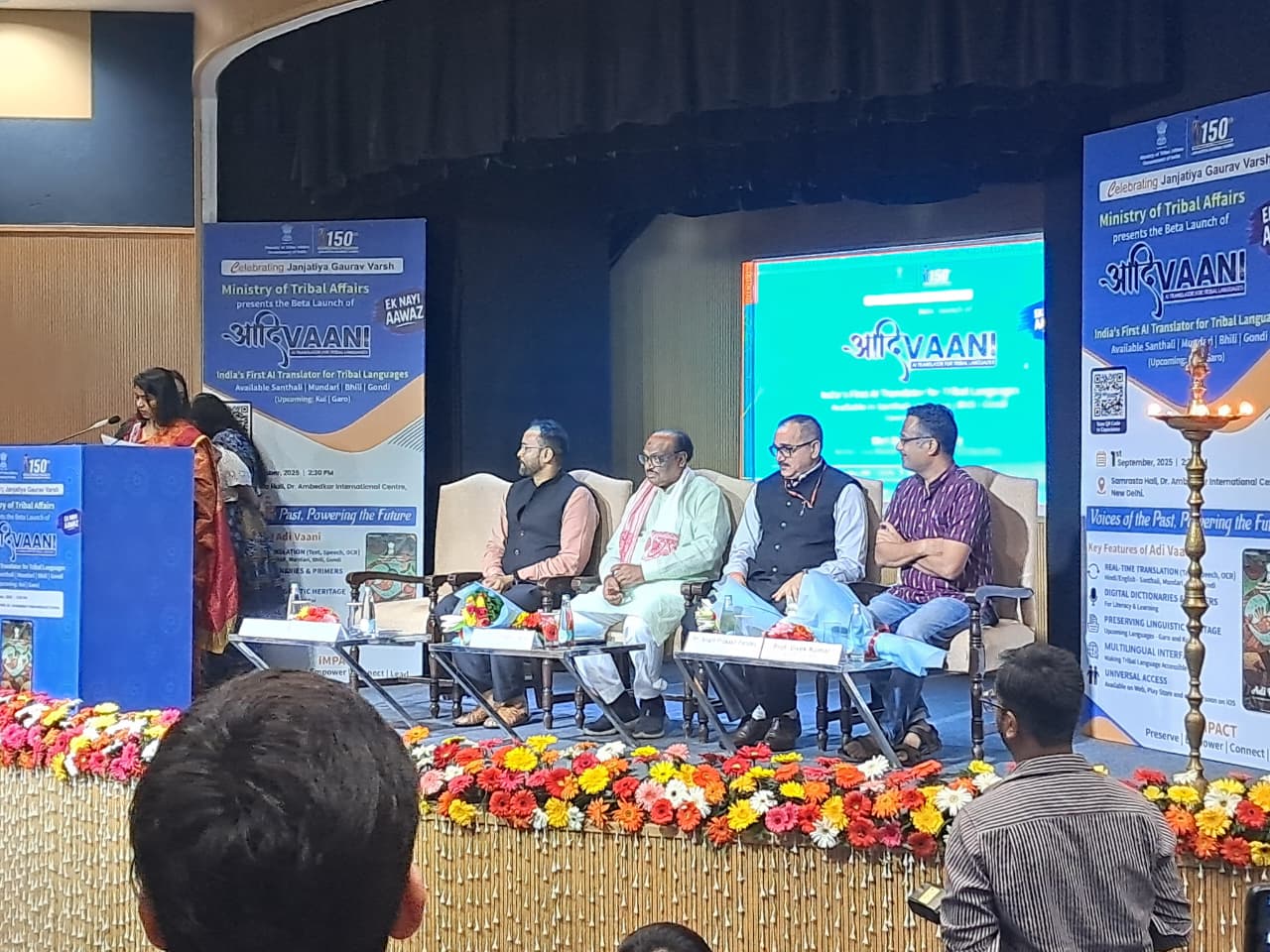 Interactive session with participants during Beta Launch.
