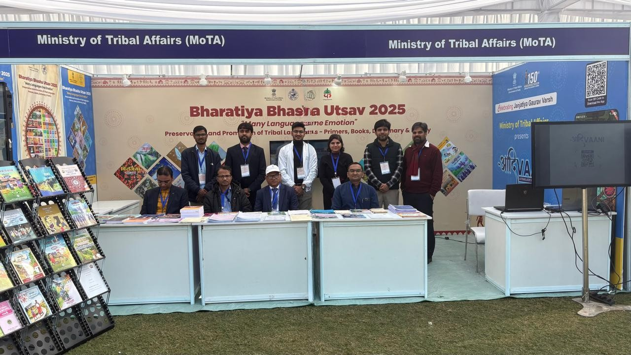 Bhasha Utsav
